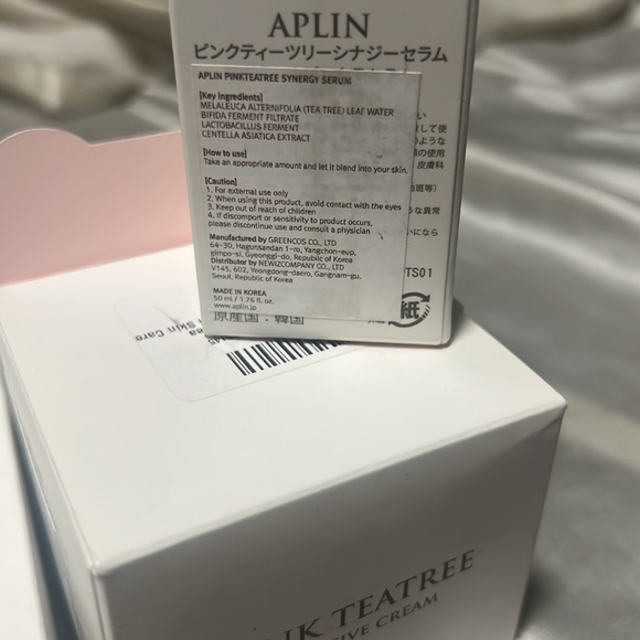 Aplin Pink Tea Tree Skincare Kit - Picture 5 of 6